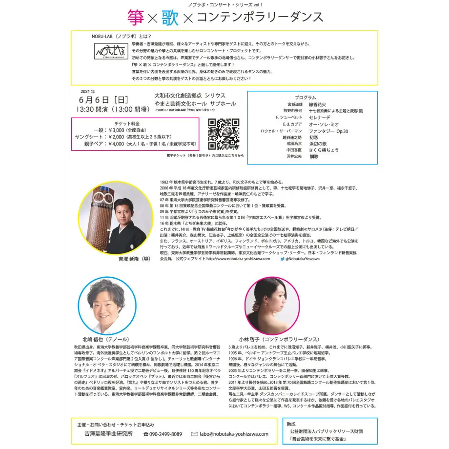 6056dea7c9e02c09980c75f1
