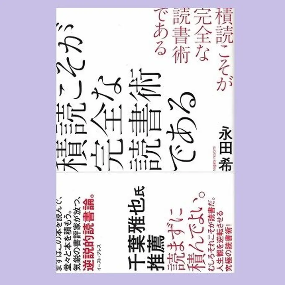 5feab97eda019c6b6f3e6ce5