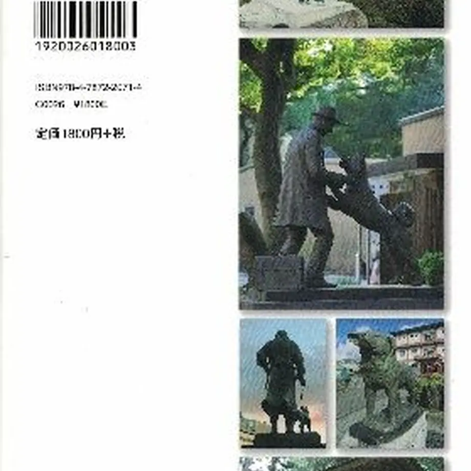 5e8d79249df1634b1da7ac96