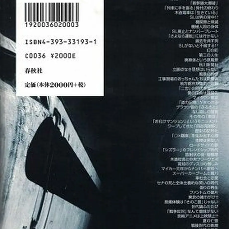5e73153a9df163140a0ab434
