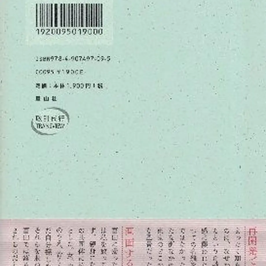5eb8df9734ef017375cfb797