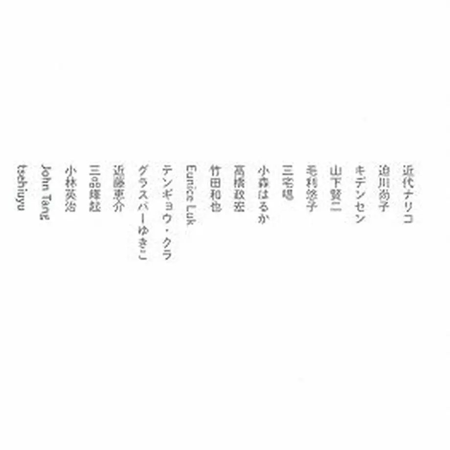 5f4f3d0c791d023b7ff9058d