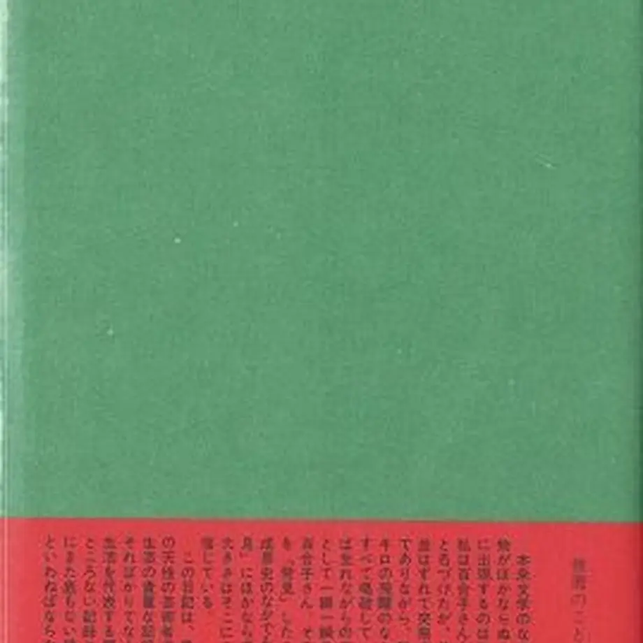61da61cc110dda7b2289b355