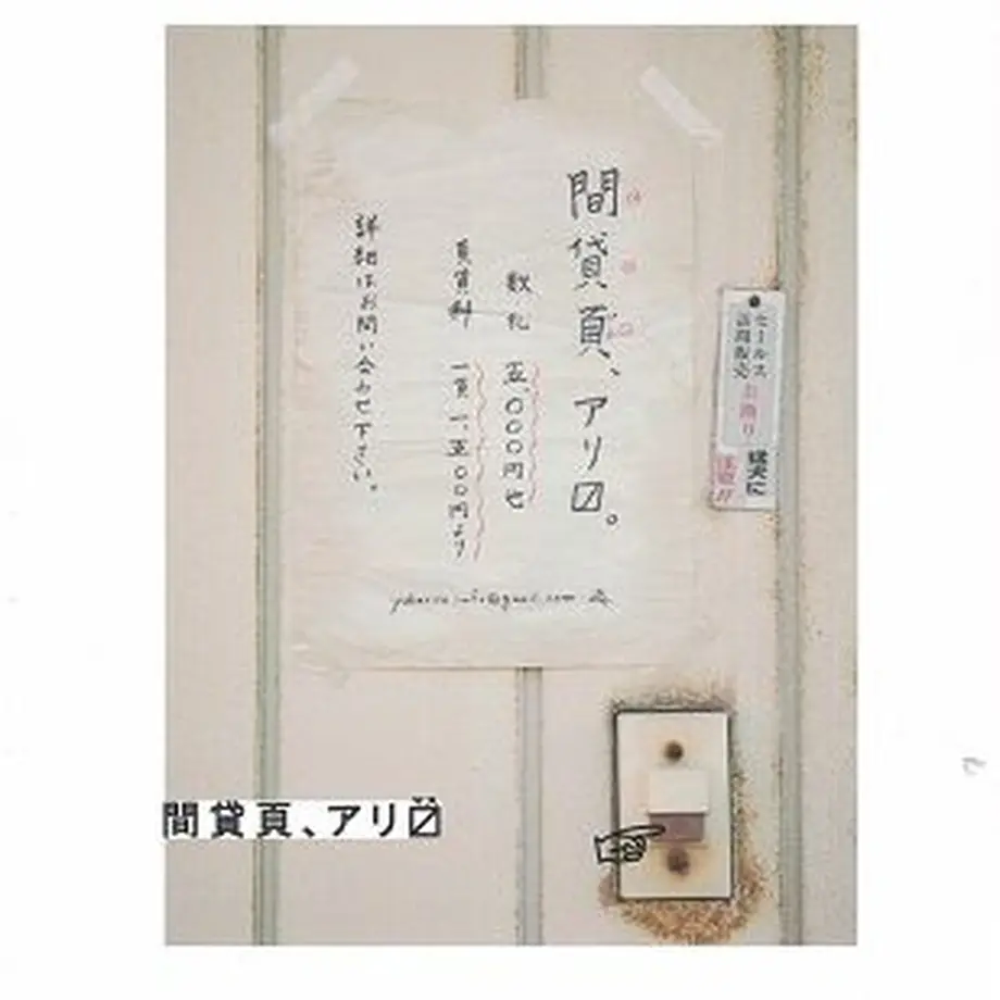 5d3a8b208e691908beac431f