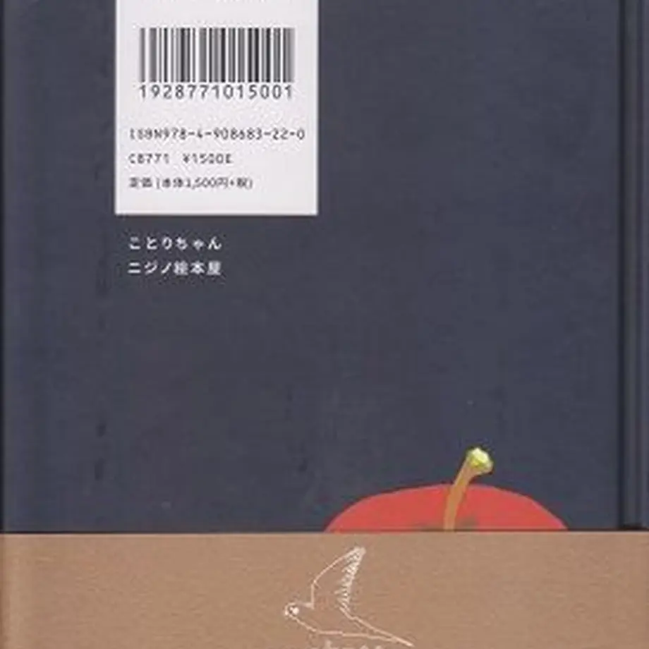 5f7ab0648f2ebd598d5781cc