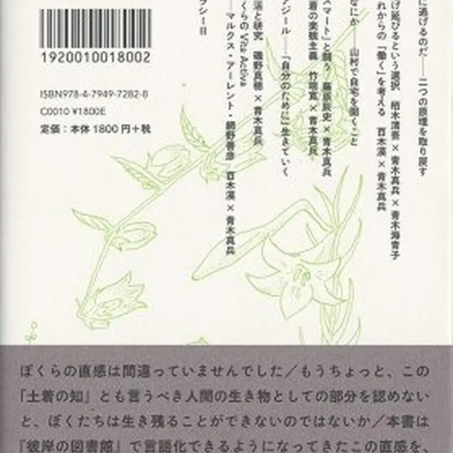 61a31b79ecd0573298811d44