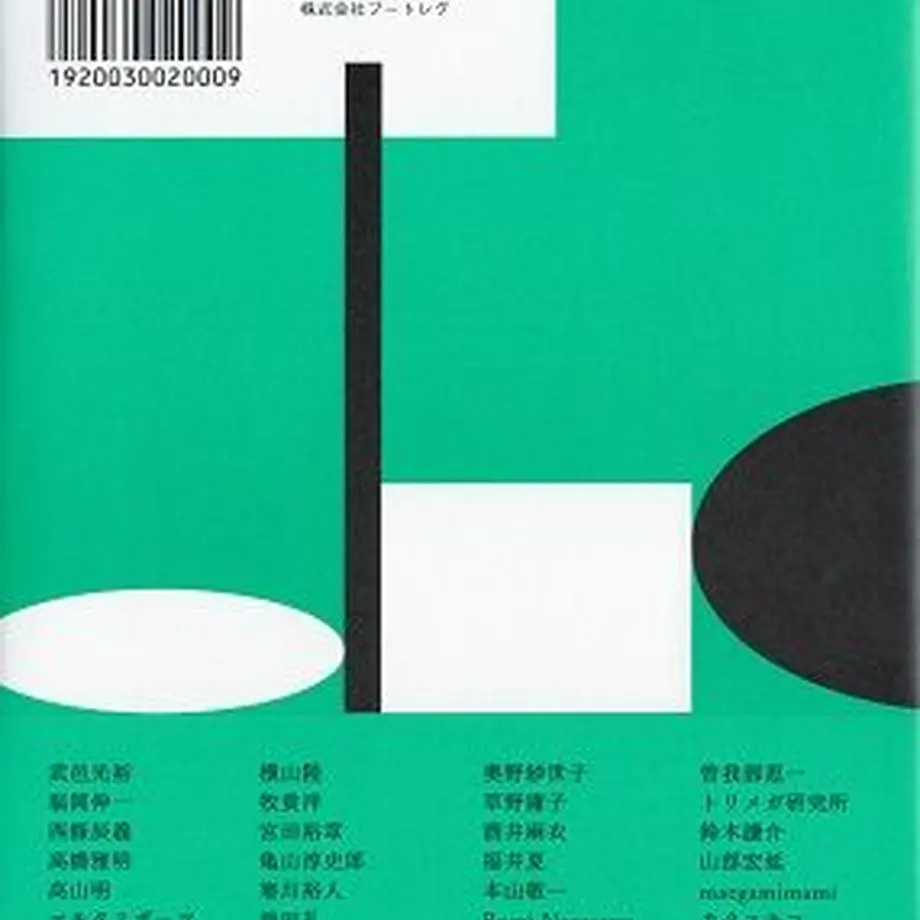 61d952ac0020fc572e873a23