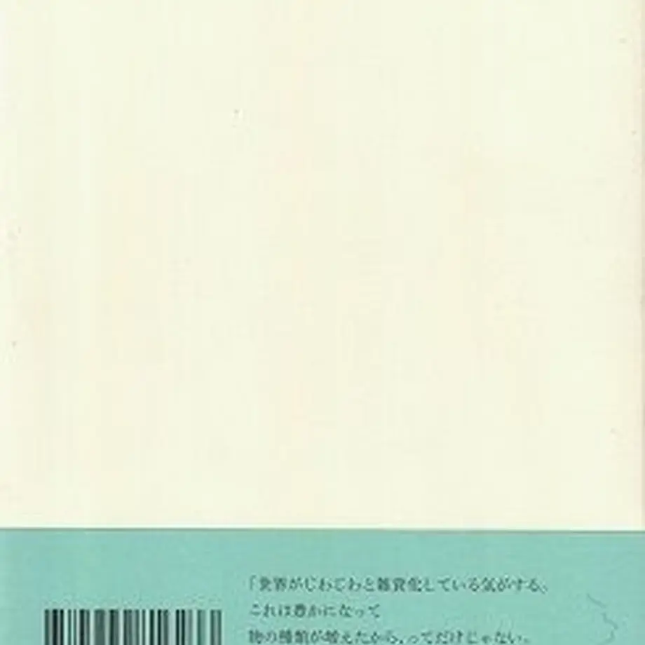 5d4a84694c80643bd98b5de2
