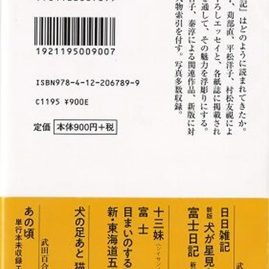 61da65df110dda60b389b0d4