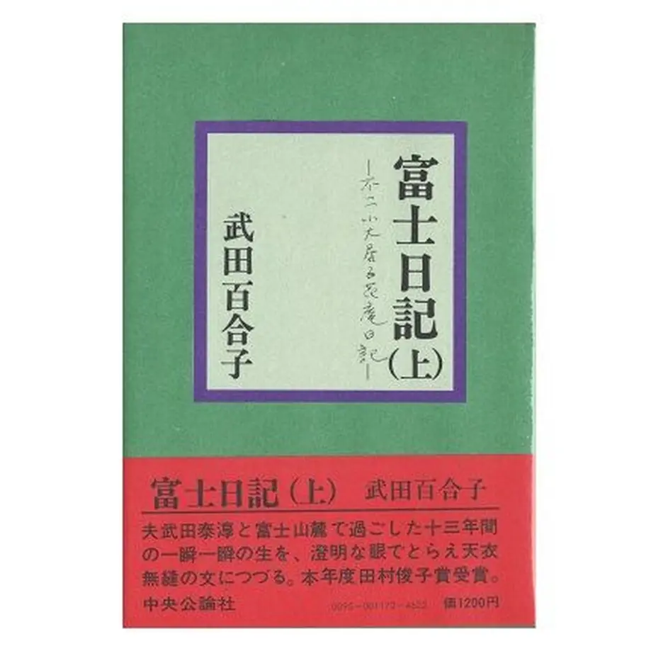 61da61cc110dda7b2289b355