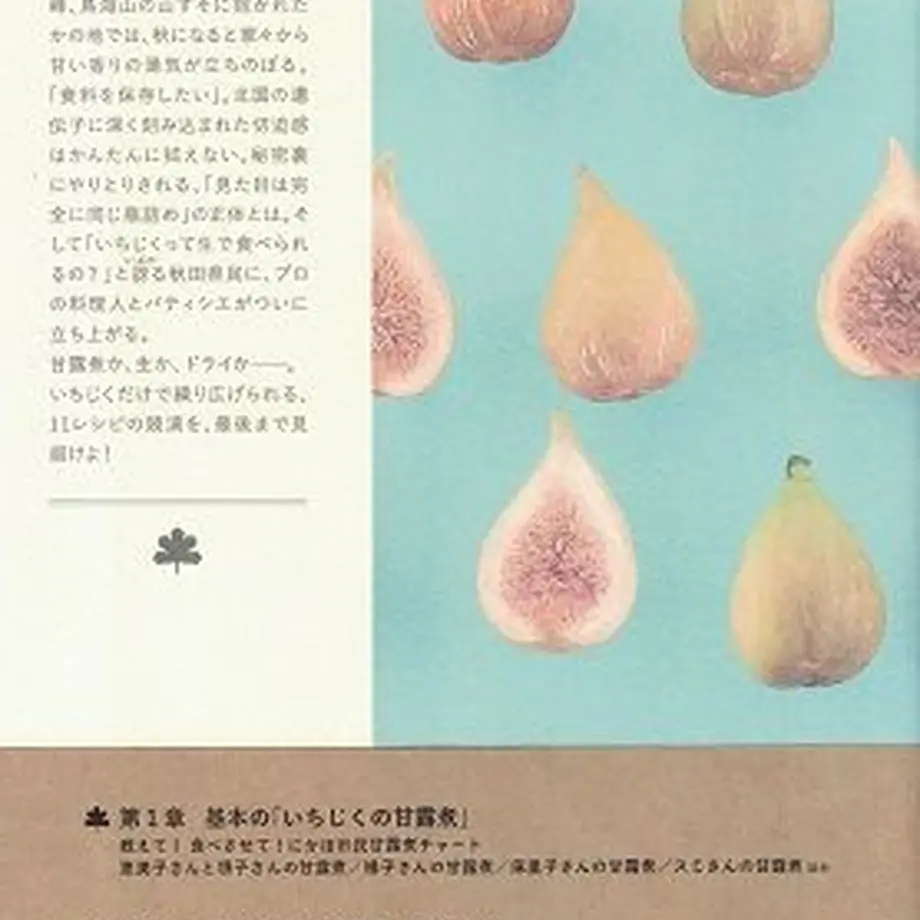 5f509516f4cd005e555c552b