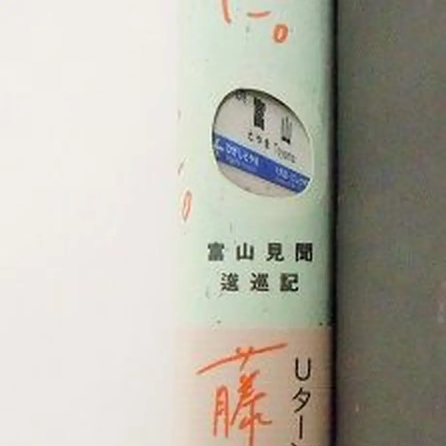 5eb8df9734ef017375cfb797