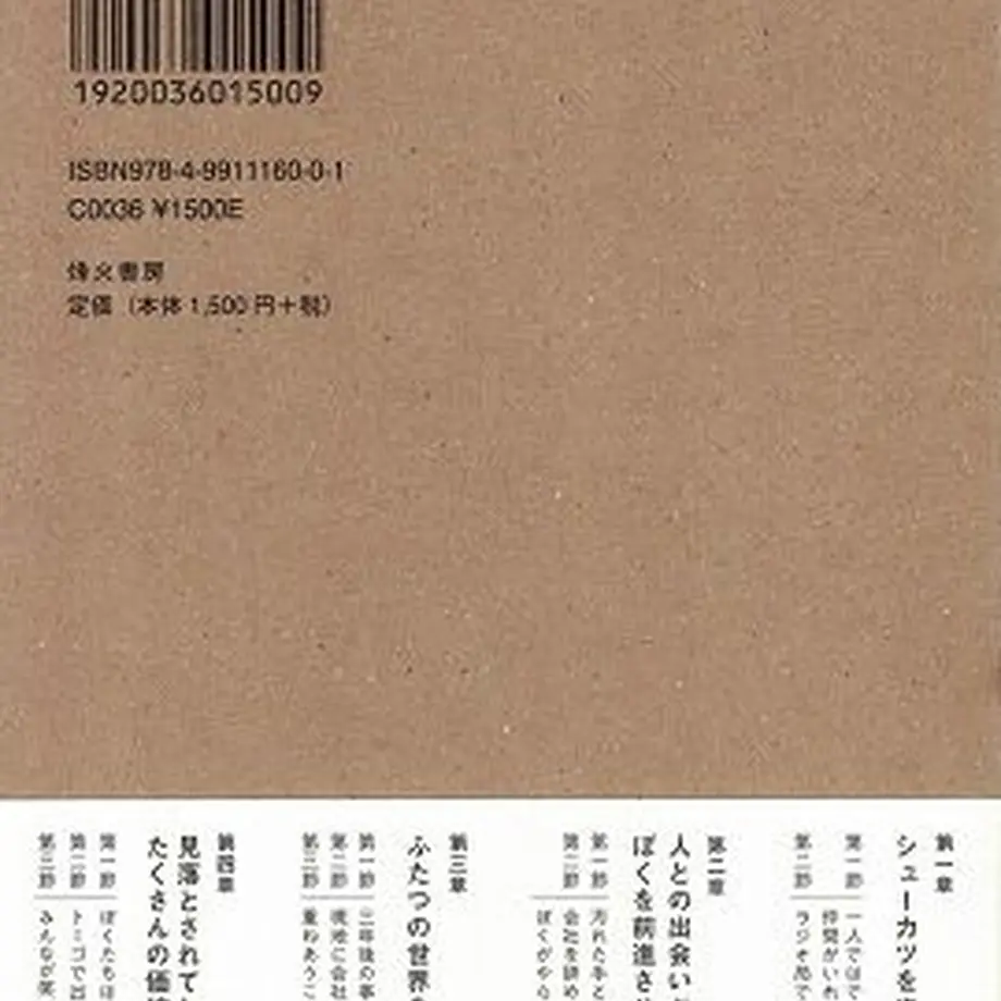 5ef446c5d3f1676c6ae3006d