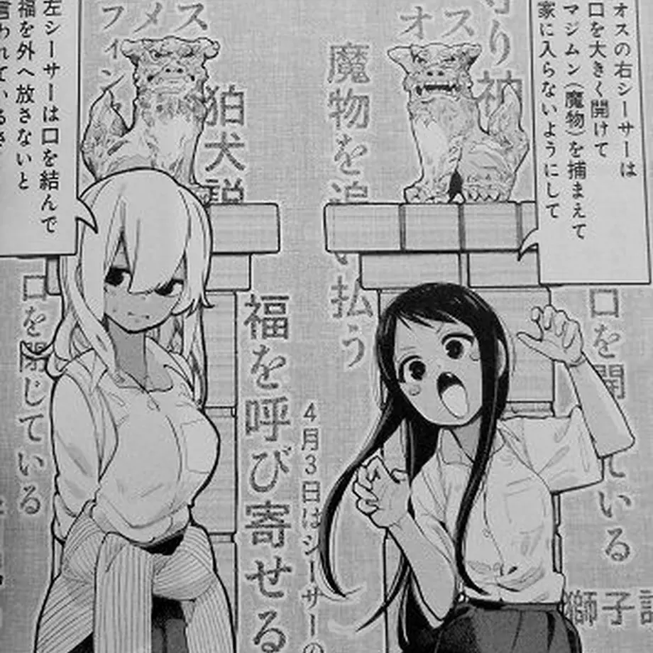 5f3a34fa791d02572fd9a64f