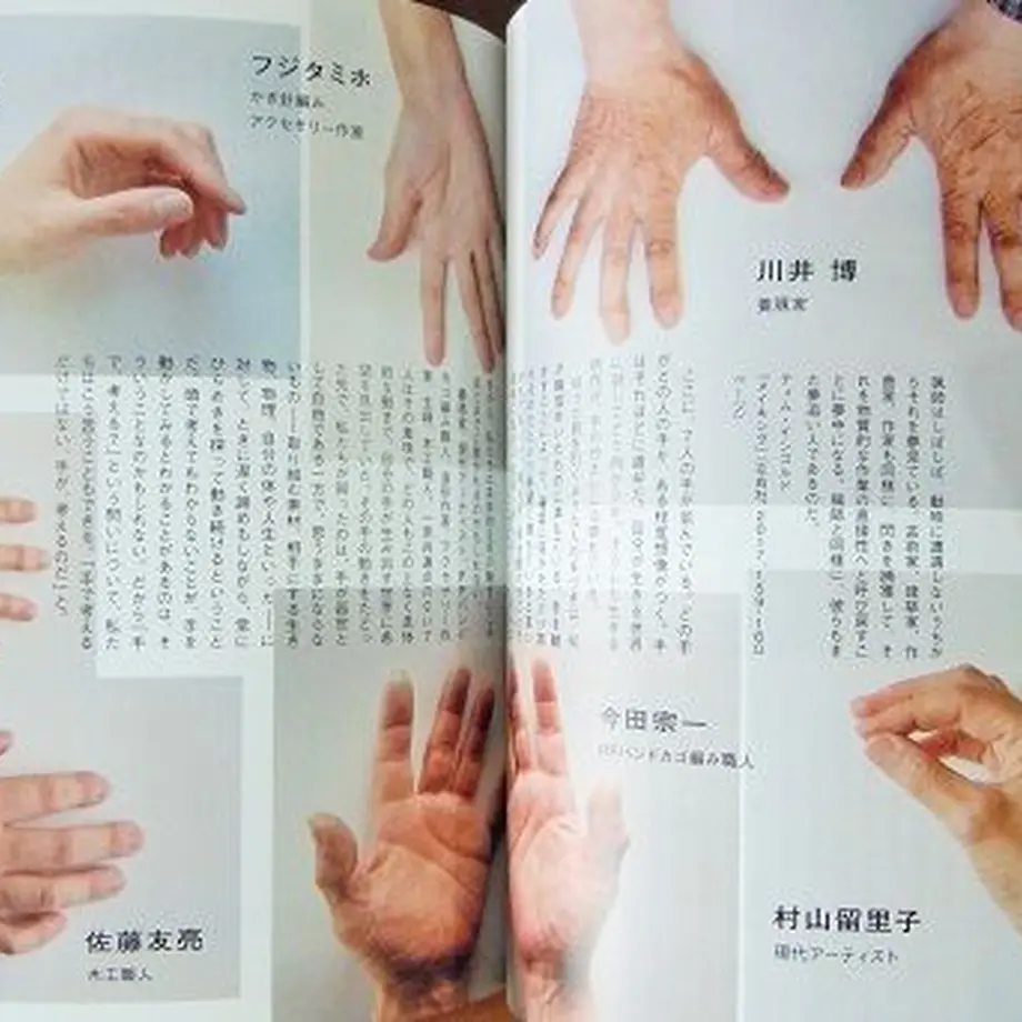 5d3a8fc066d86c1676db4297