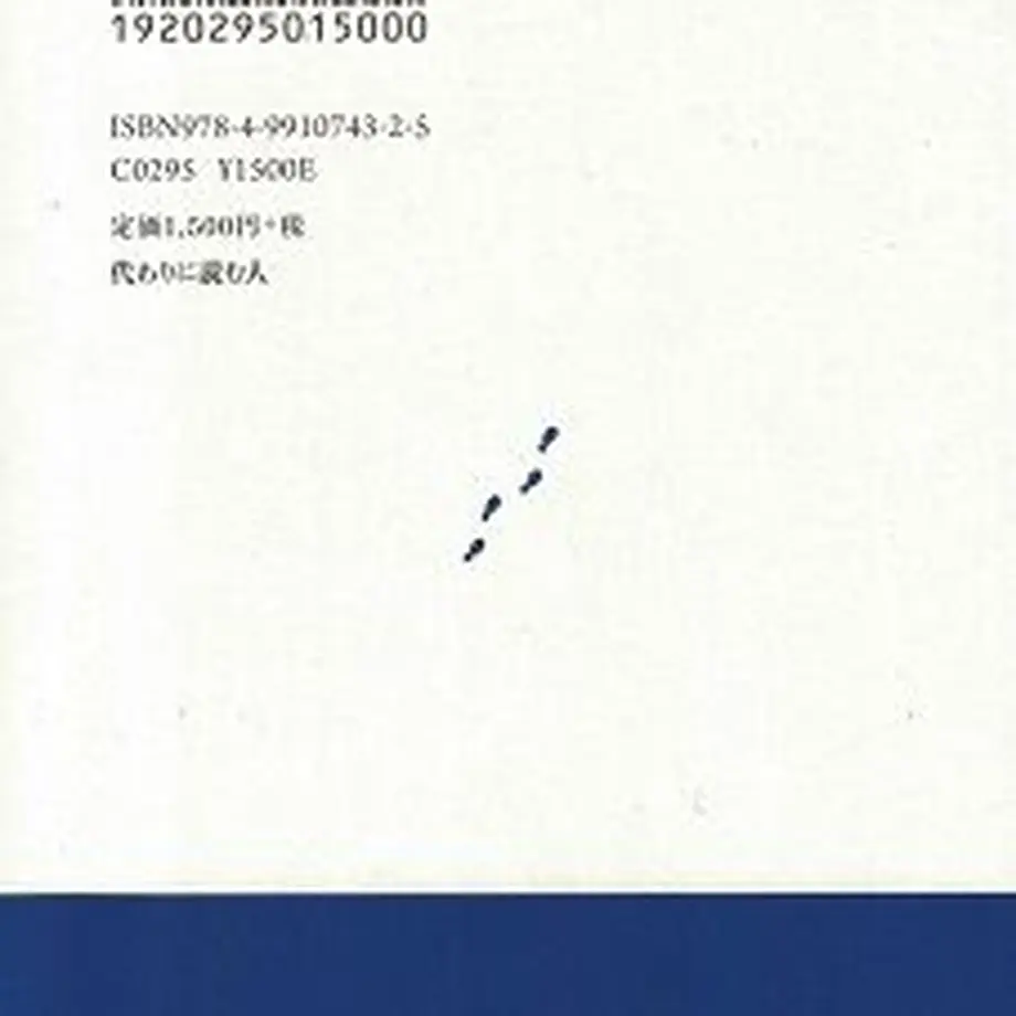 5fbf411fda019c1ad7830521