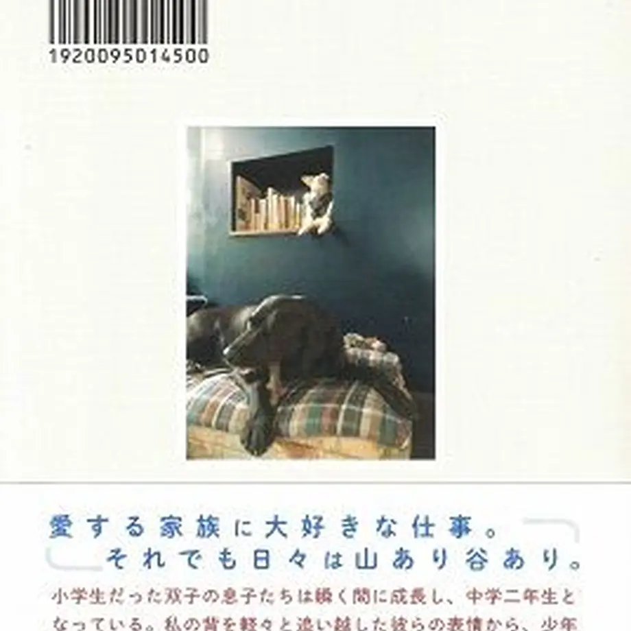 5f4b3664afaa9d580a9aa054
