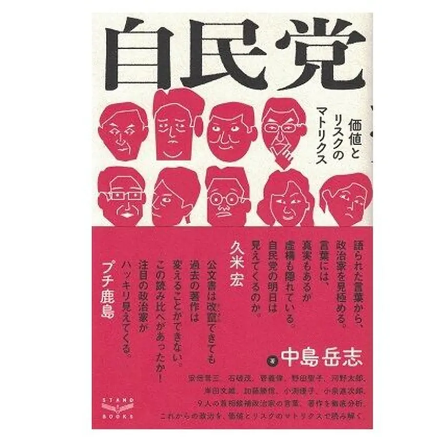5f4c5fa4223ead776e4e190c