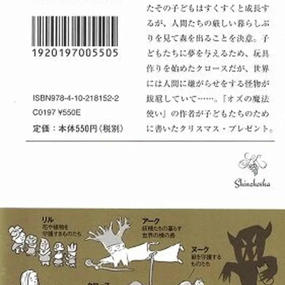 5fe01b8cda019c1820579d14