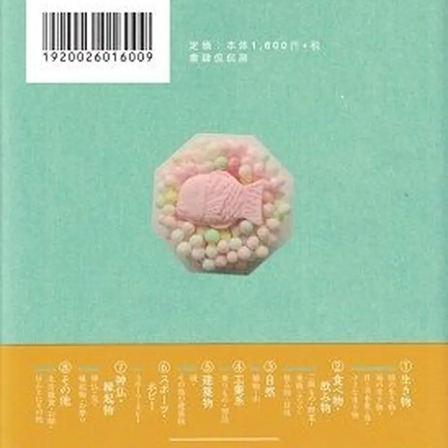 5c5fadfa787d8404ad89078a