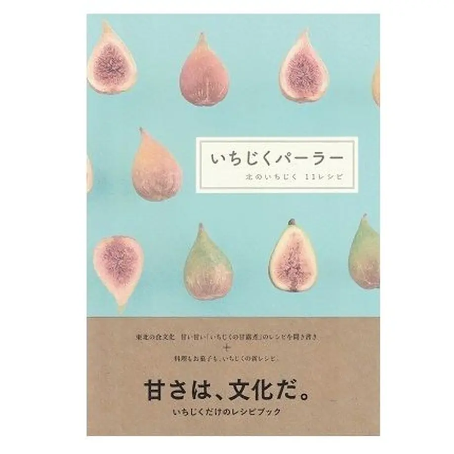 5f509516f4cd005e555c552b