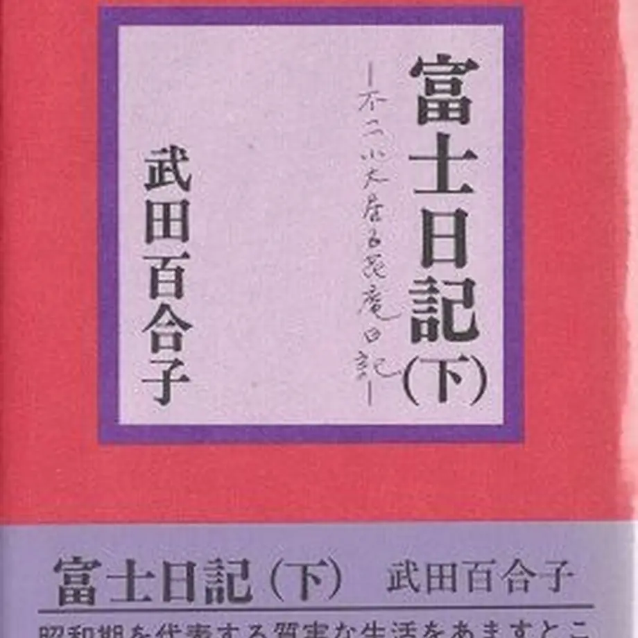 61da61cc110dda7b2289b355