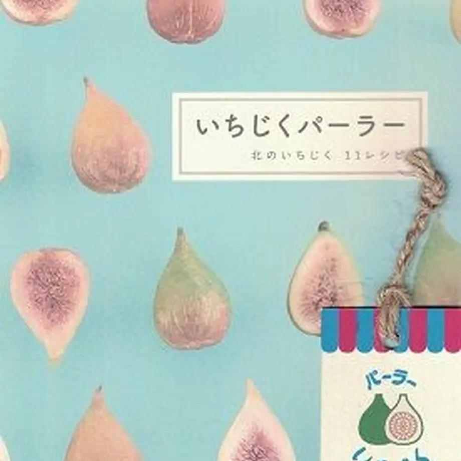 5f509516f4cd005e555c552b