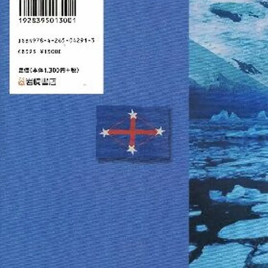 5fd7106fdf515910167ff949