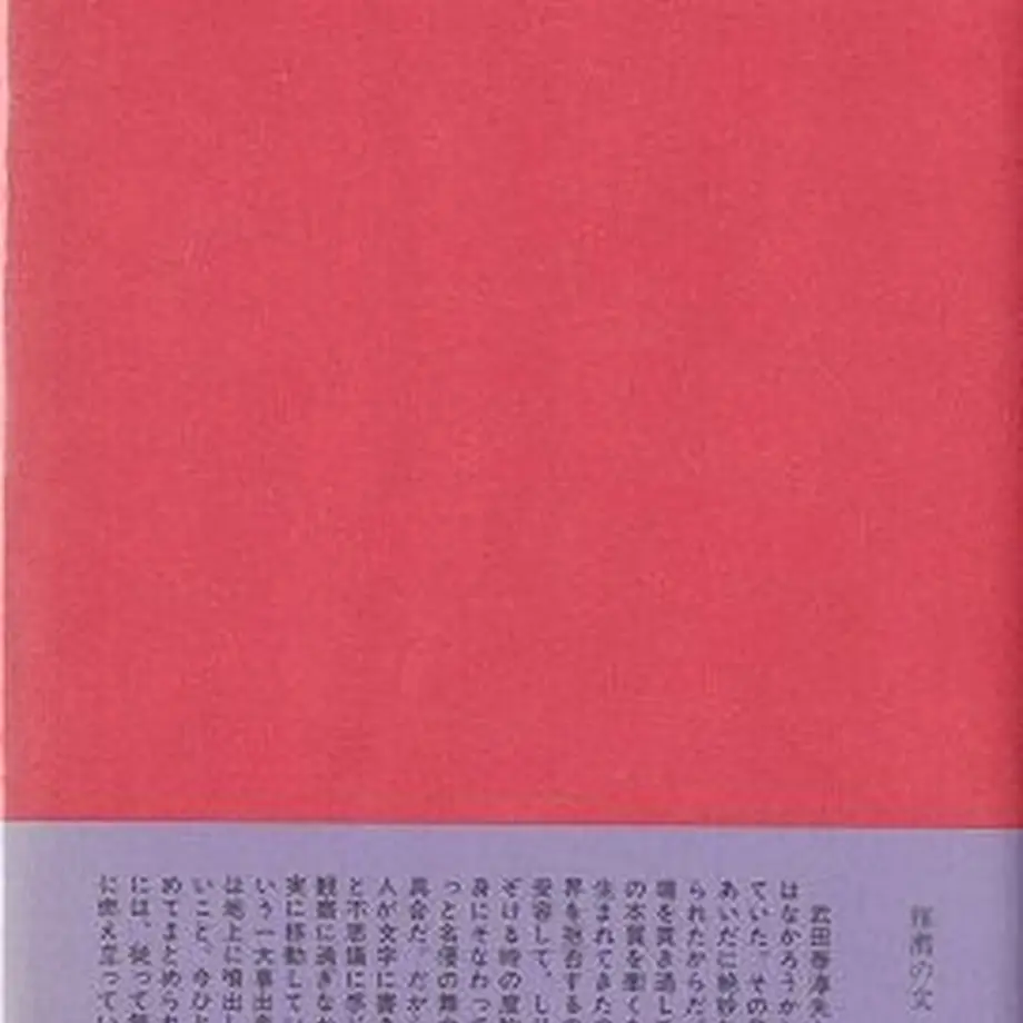 61da61cc110dda7b2289b355