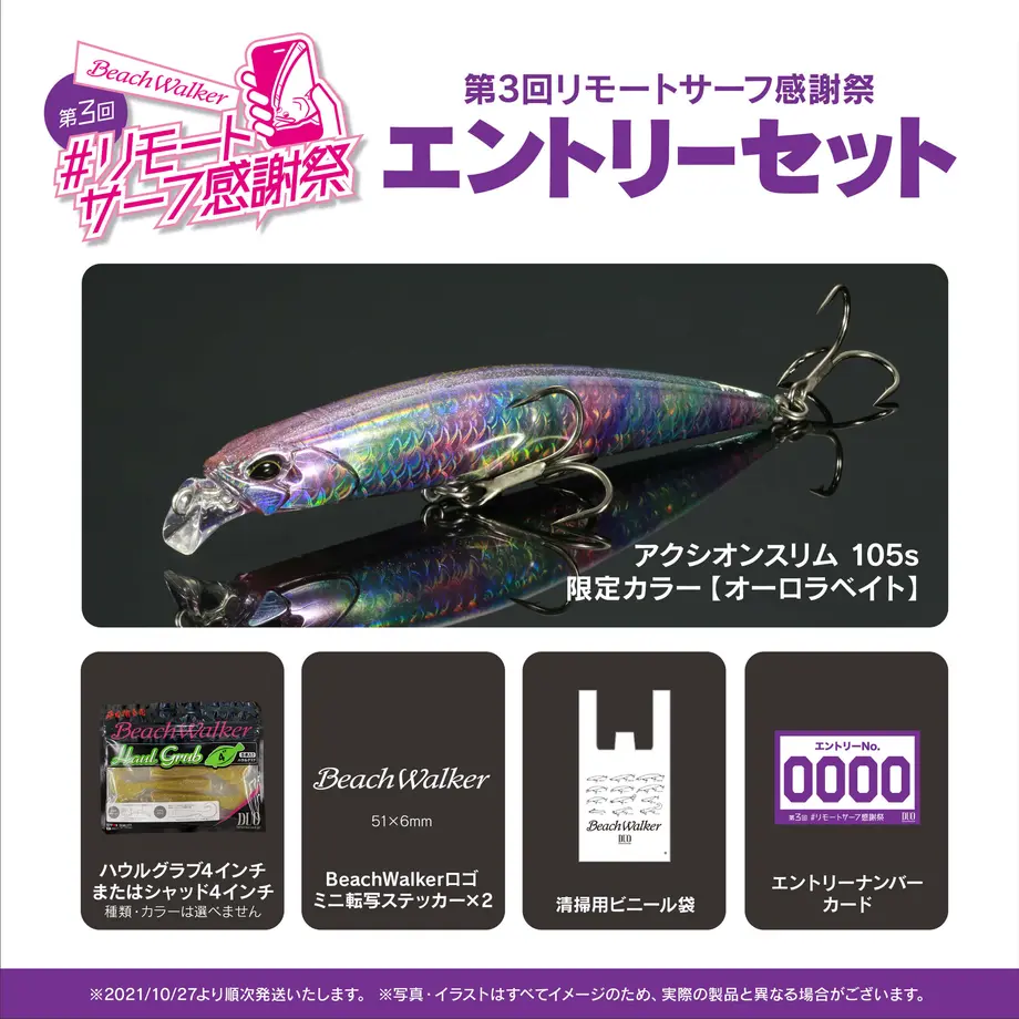 615abddfc120964a49e937a7