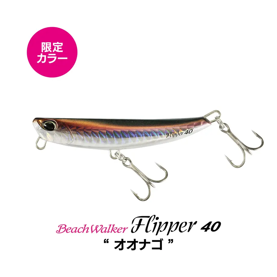 627df113d17513447a9e440a