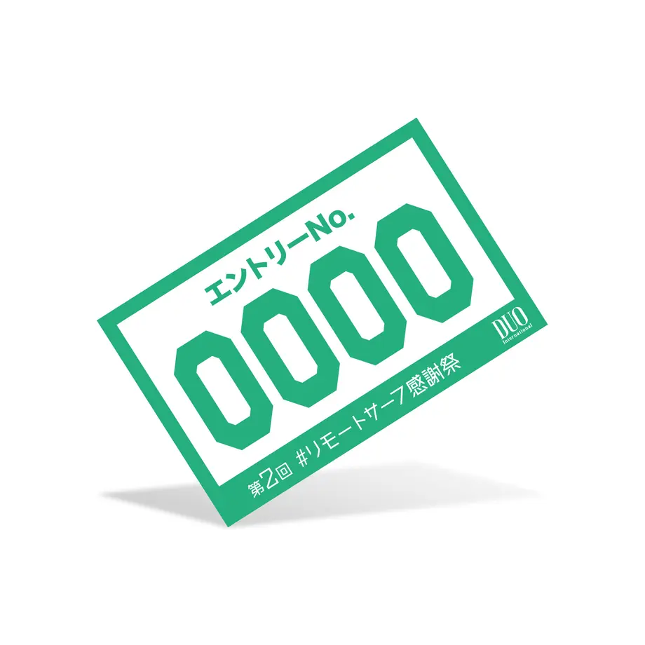 60b736571945c73203425dcd