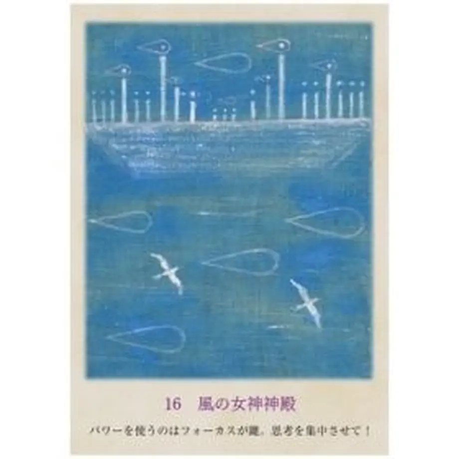 5bd3f91b7cd36126790006a6