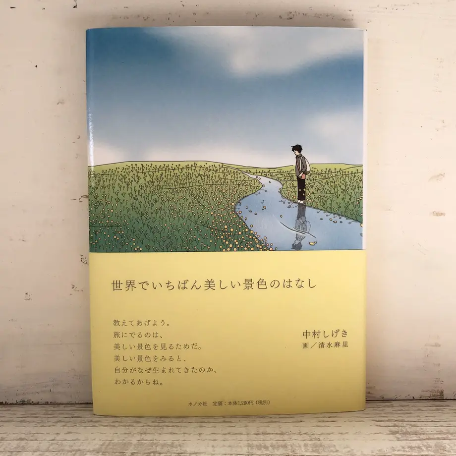 5f87e44294f3ae4cb92f6950