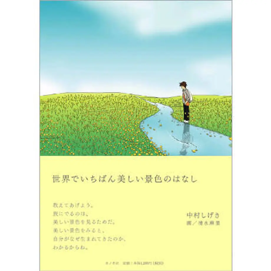 5f87e44294f3ae4cb92f6950