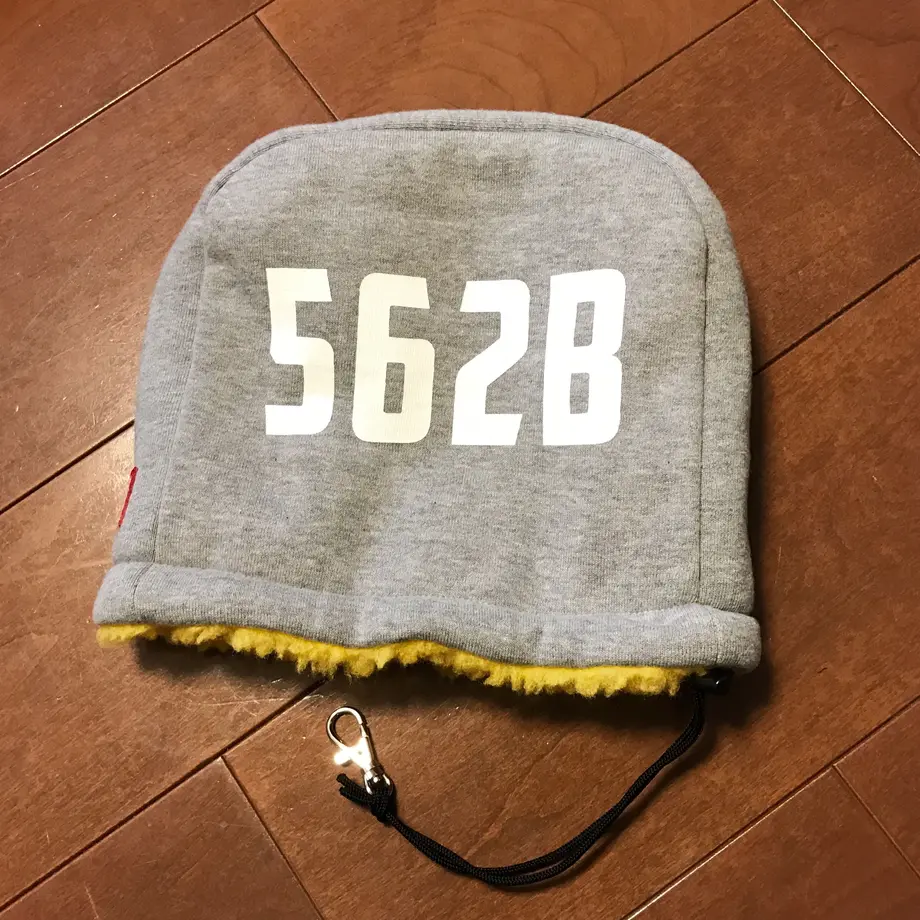 5801ab59a458c0fde9006fff