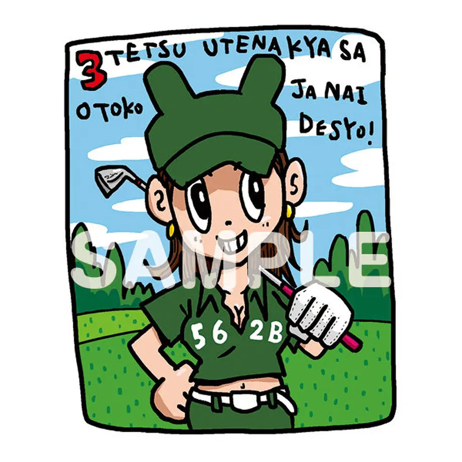 56fc0baa9821cc8525003131