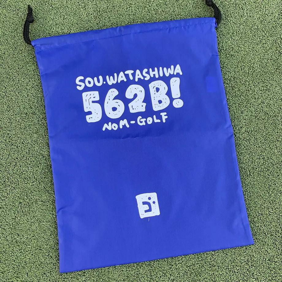 5fc7140edf515908a9d186f0