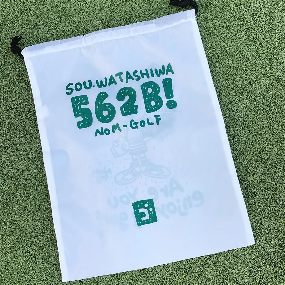 5fc7140edf515908a9d186f0