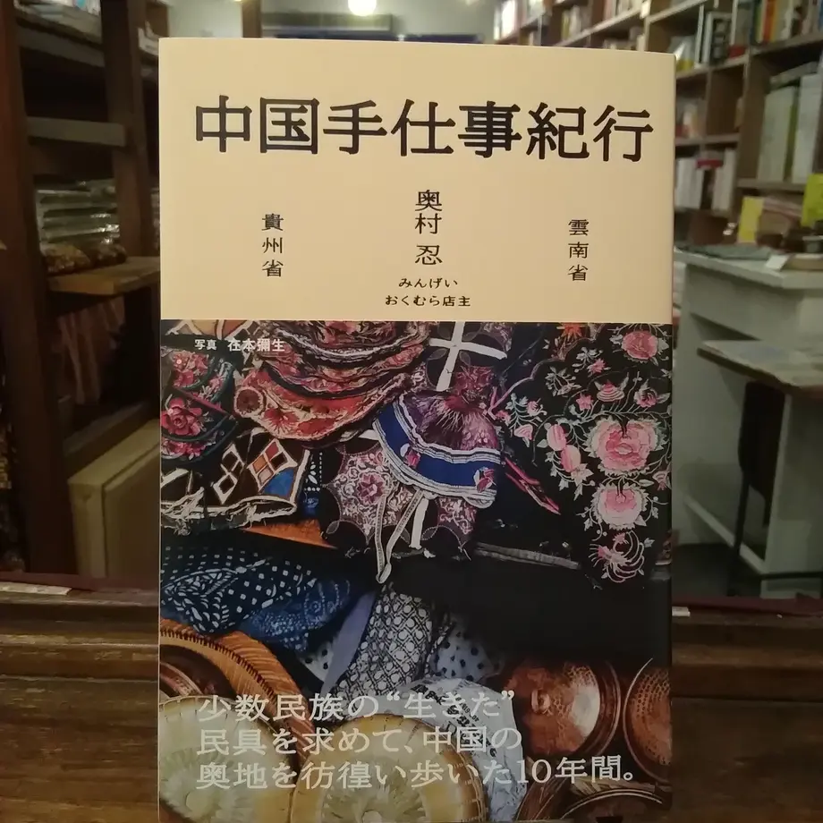 5e9ed6b051576268ec87c881