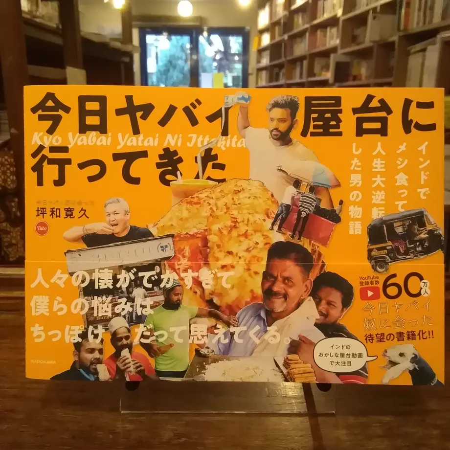 5ffd510e72eb464a64f66041