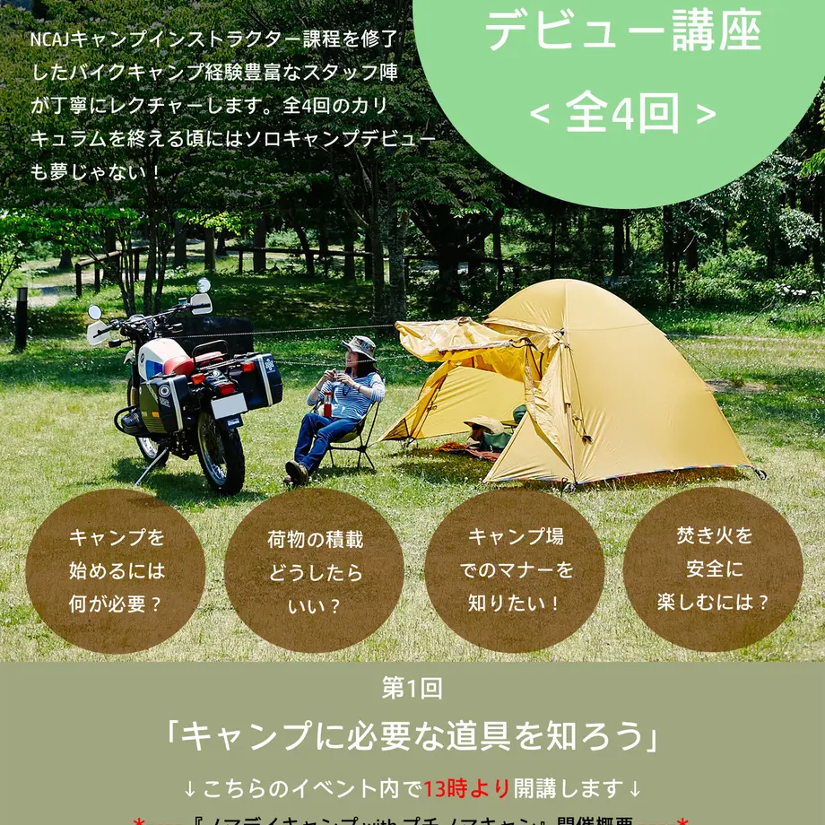61b6df582ee5c21150a79a82