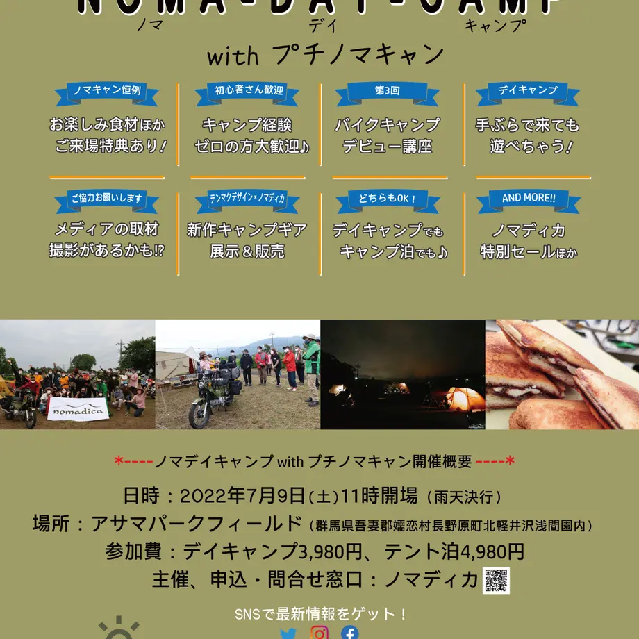 6297301ad085ee2ccb598652