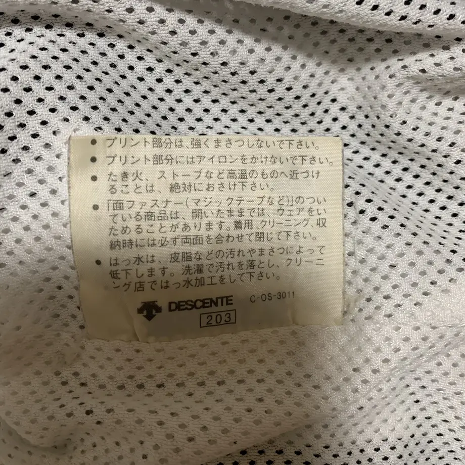 6021744a3186255ee871d0d9