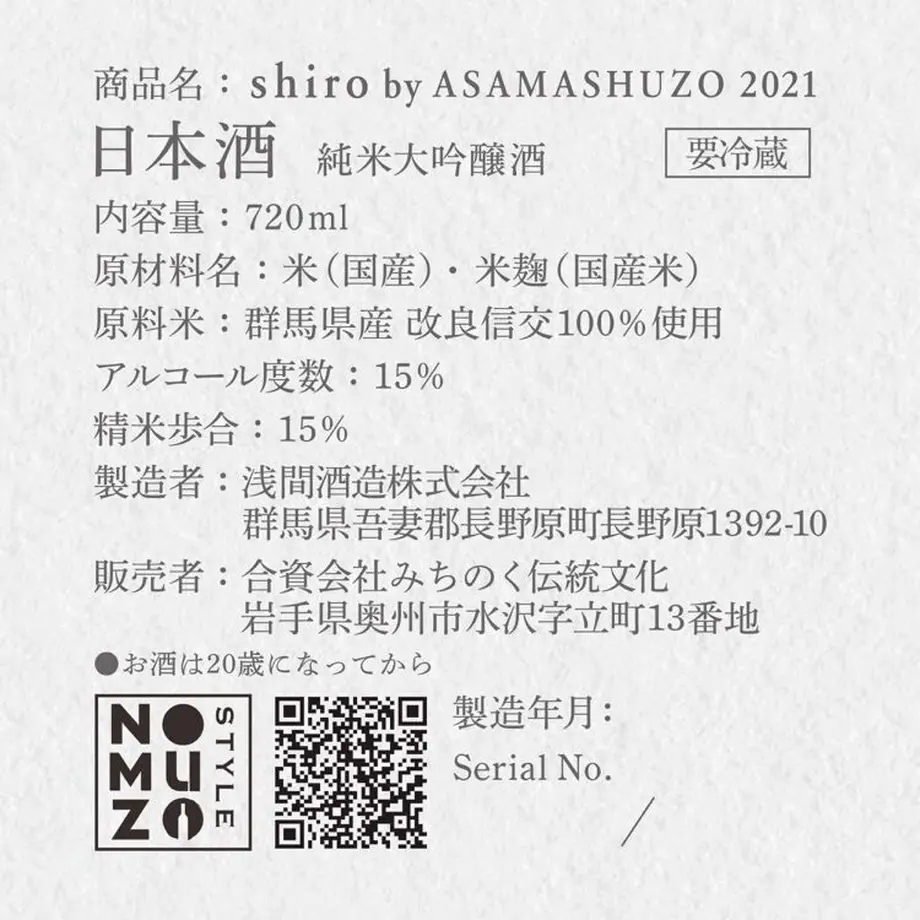 609e40e850a48a6f631038fc