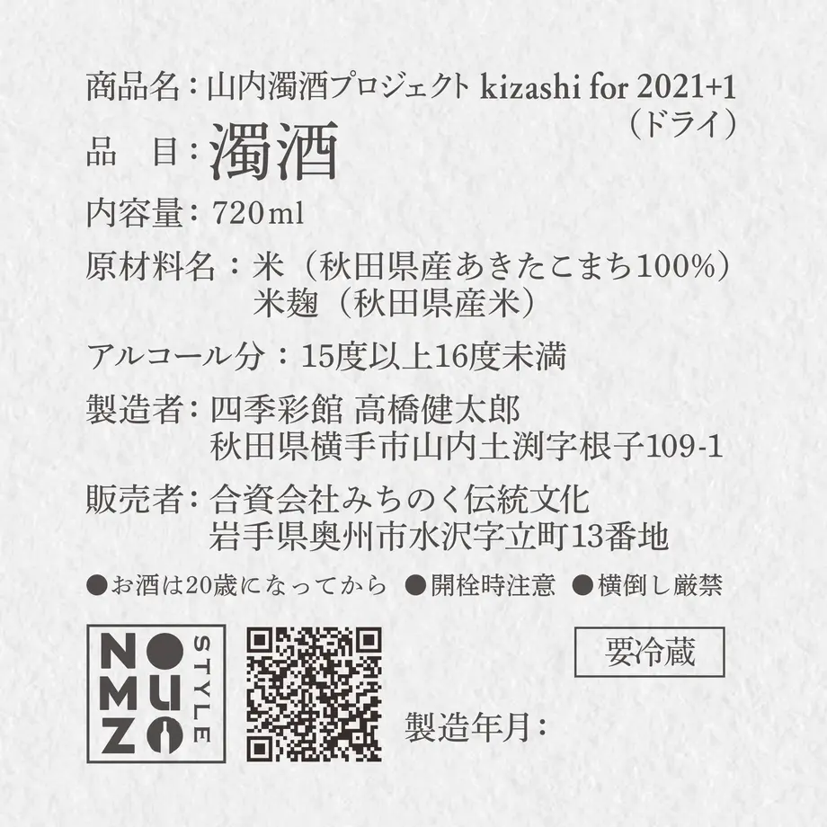 607055a3d263f038422f5a9d