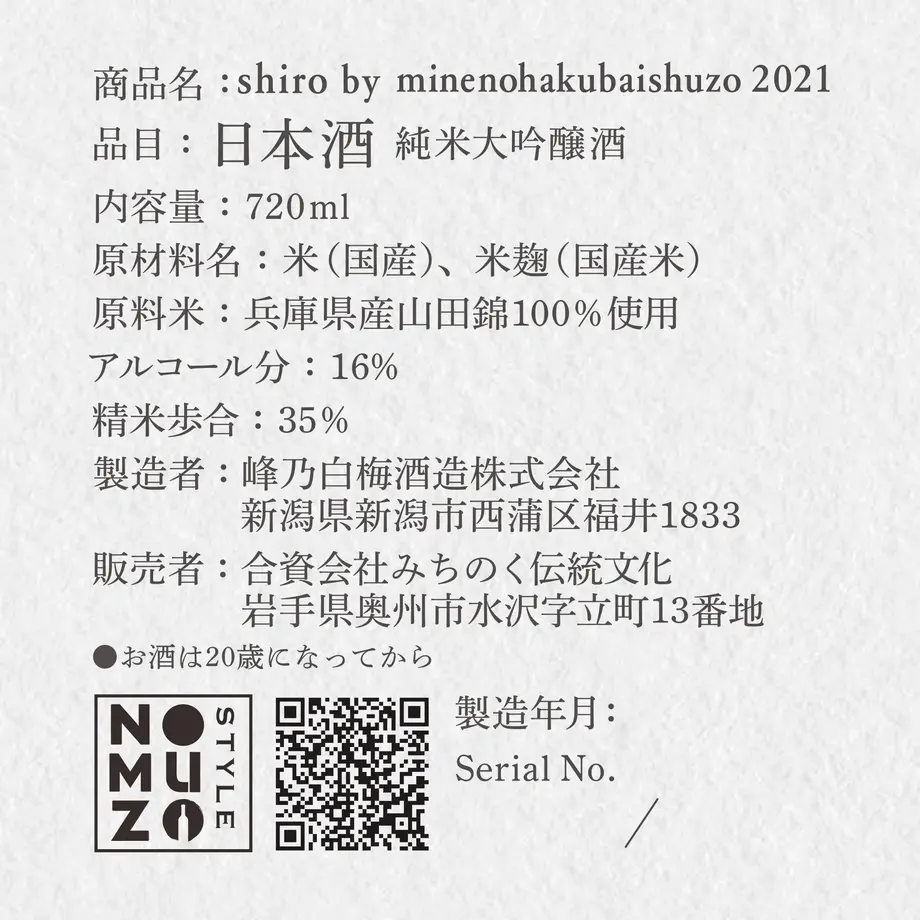 606173c1a87fc516505f50c7