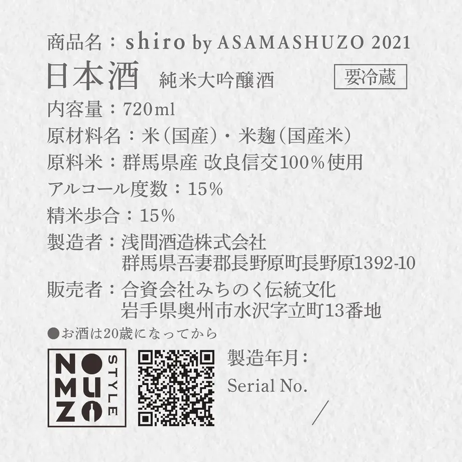 609e40e850a48a6f631038fc