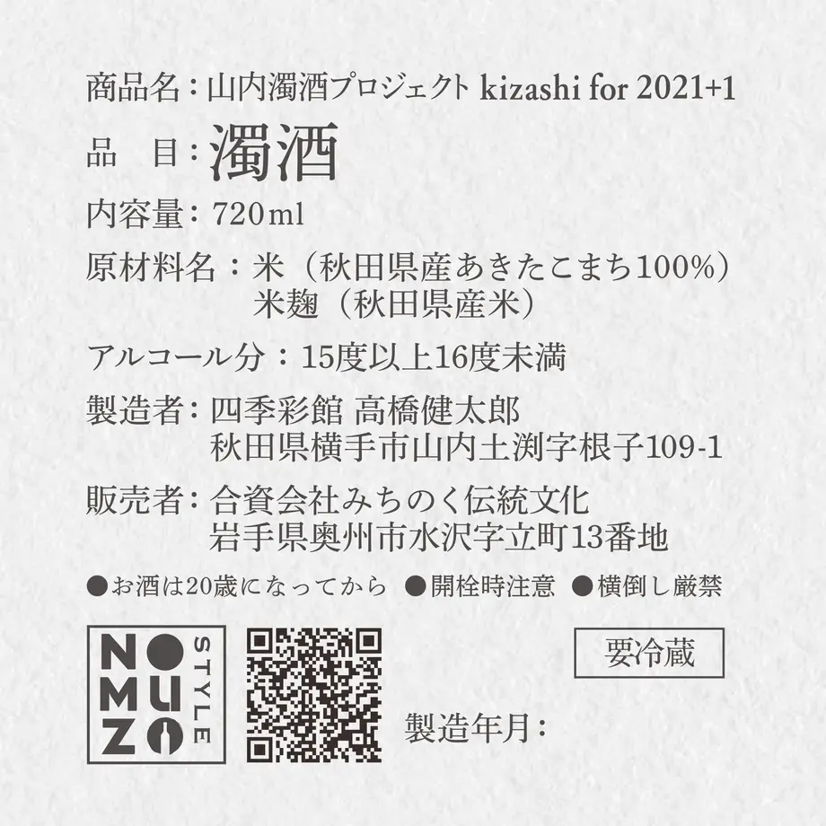 606173c1a87fc516505f50c7