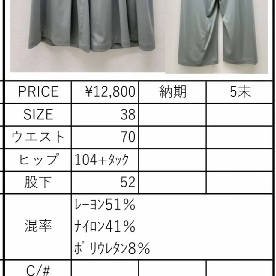 605286d0fda36034a427bf15